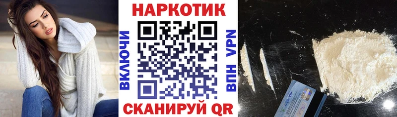 А ПВП Ужур