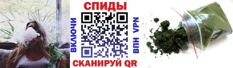БУТИРАТ вода  Ужур 