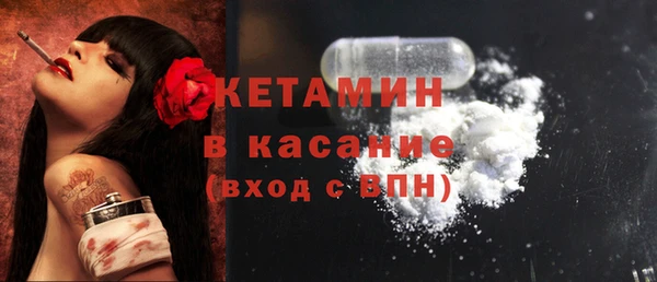 не бодяженный Семикаракорск