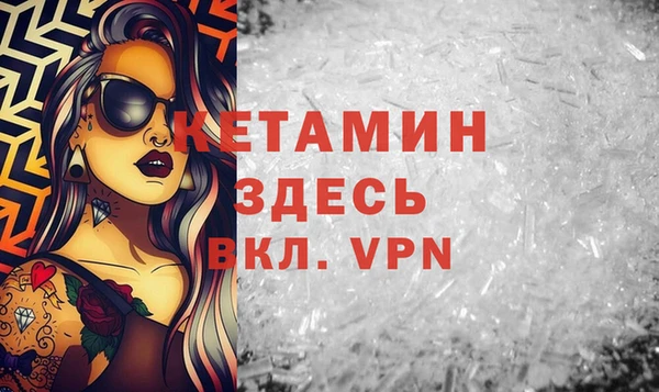 Альфа ПВП Баксан
