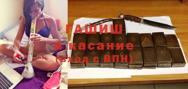 Альфа ПВП Баксан