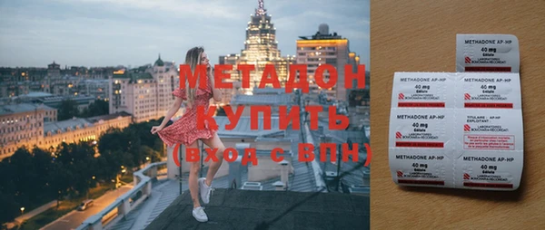 Альфа ПВП Баксан