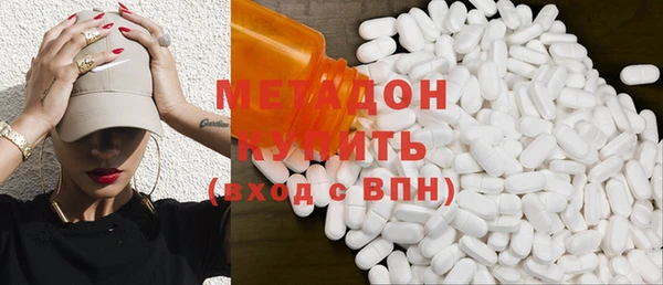 Альфа ПВП Баксан