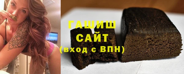 Альфа ПВП Баксан